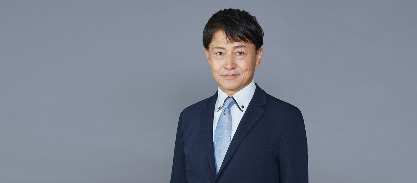 代表取締役社長　棈松　一康
